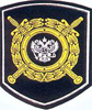 Аватар для ФИШТ